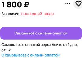 Screenshot 2025-08-28 at 0.png