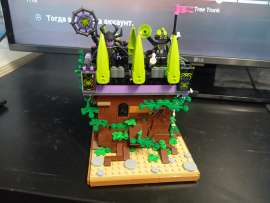 IMG20250901193150.jpg