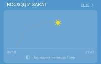 Screenshot20250520142053.jpg