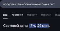 изображение.png