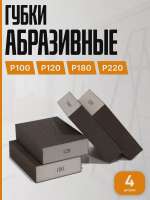 7401847744.webp