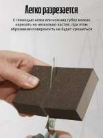 7397572816.webp