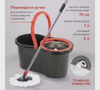 197649783.webp