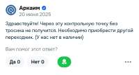 1750409703441.jpg