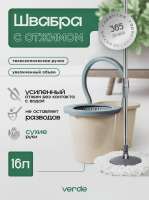7663119375.webp