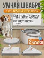 7412231831.webp
