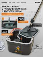 7767817471.webp