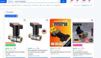 Screenshot 2025-06-29 at 09-16-09 кран 12 шаровый - купить на OZON.png