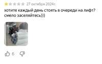 IMG2067.jpeg