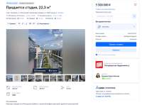 Screenshot 2025-07-01 084839.png