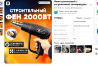 Screenshot9.jpg