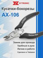 7380857902.webp