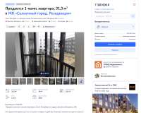 Снимок экрана 2025-05-20 в 8.51.30 AM.png
