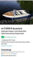 1000067526.jpg