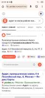 Screenshot20250612223929Chrome.jpg