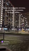 4987C5FE-8AEA-4892-BD51-049F973781C0.mov