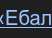 Screenshot20250622093257.png