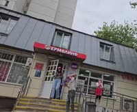 17490373693571.mp4