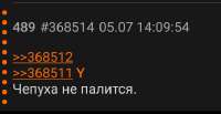1000069051.jpg