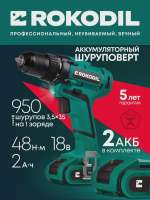 7358348057.webp