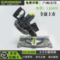 O1CN012MDSTw1gZxF4eEYsd!!1704394157.webp
