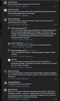 2025-08-1520-12-48.png