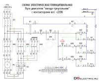 dsshemes-zv-tr-motor2.jpg