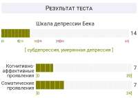 Screenshot20250522-071217Chrome.jpg