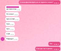 изображение.png