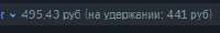 изображение.png