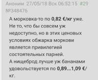 Screenshot20250810-135845~2.png