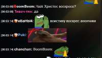 Снимок экрана20-4-20250346tv.2ch.hk.jpeg