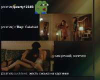 Снимок экрана5-6-2025233754tv.2ch.hk.jpeg