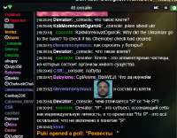 Снимок экрана17-8-2025193011tv.2ch.hk.jpeg