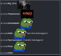 Снимок экрана2-9-20251253www.cytu.be.jpeg