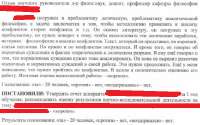 плплп.jpg
