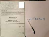 1747662964543.jpg