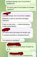 IMG20250523195737.jpg