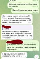 IMG20250523195804.jpg