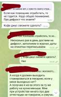 IMG20250523195829.jpg