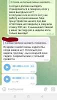 IMG20250523195846.jpg