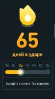 IMG20250528200639424.jpg