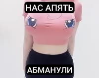 VID20250419204750992.mp4