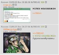 изображение.png