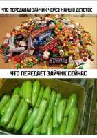 изображение.png