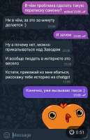 IMG2025062514.jpg