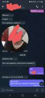 Screenshot20250626-001842Telegram.jpg