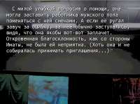 Снимок экрана 2025-04-09 120434.png