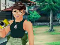 screenshot0344.jpg