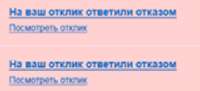 изображение.png